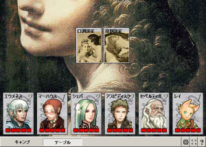 ScreenShot_20151123_090608628